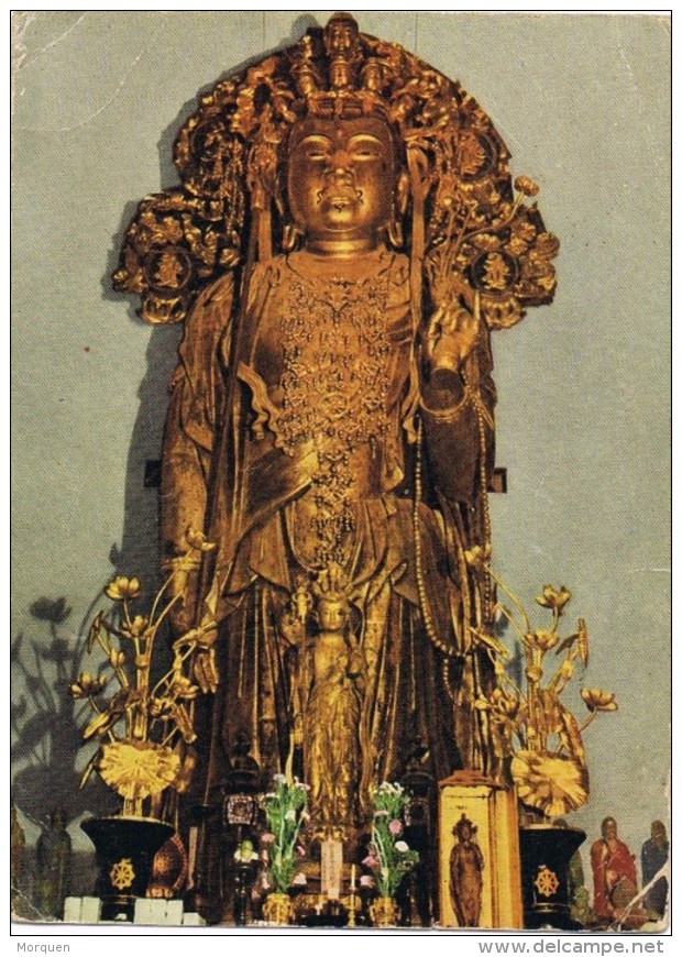 18649. Postal Aerea NAGANOSHIMA (Oaka) Japon 1959 To Barcelona. BUDDHA. Reexpedida - Briefe U. Dokumente