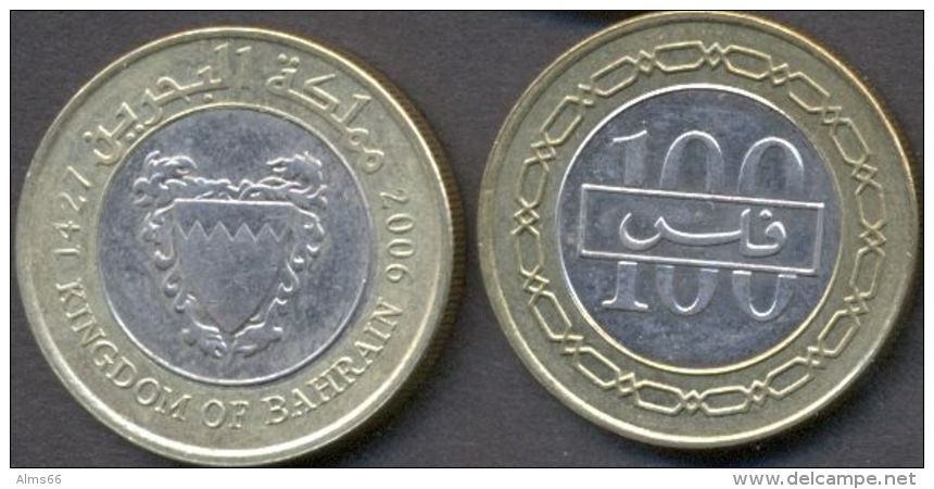 Bahrain 100 Fils 2006 AXF - Bahreïn