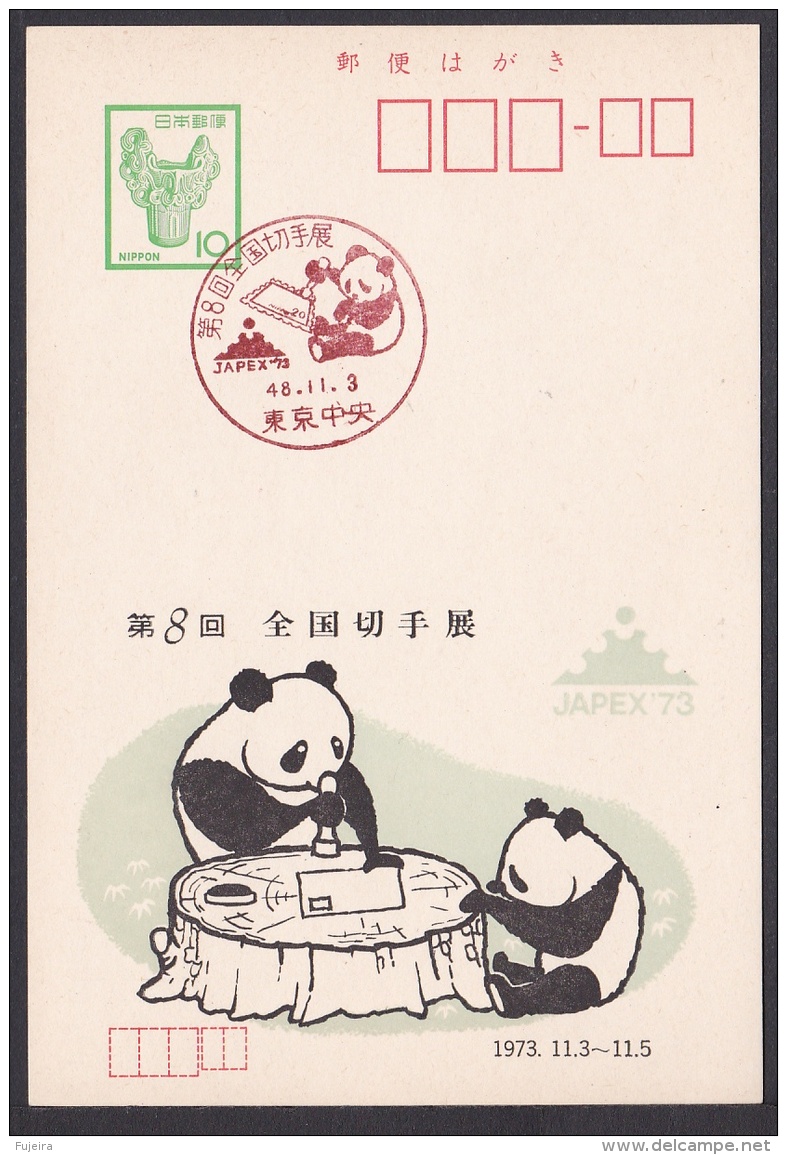 Japan Commemorative Postmark, 8th JAPEX'73 Panda (jci0262) - Altri & Non Classificati