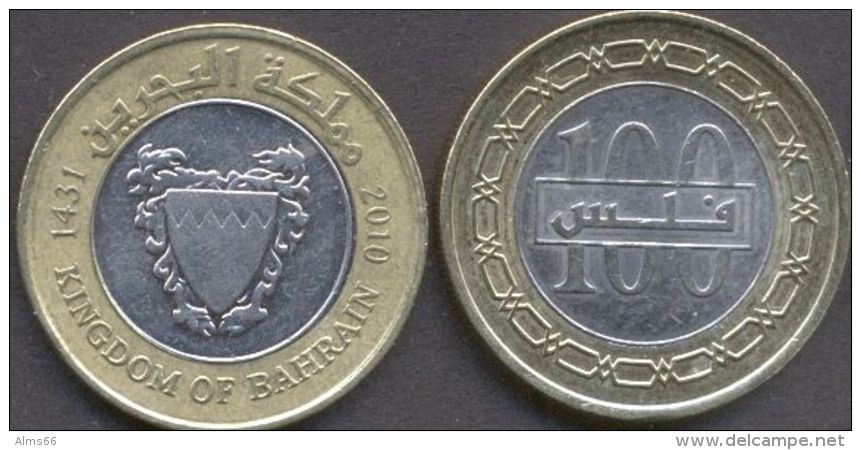 Bahrain 100 Fils 2010 AXF - Bahrain