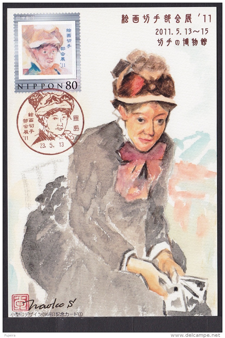 Japan Commemorative Postmark, Mary Cassatt Painter (jci0423) - Other & Unclassified