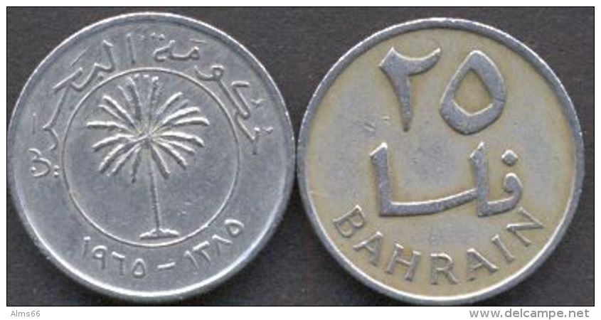 Bahrain 25, 50, 100 Fils 1965 (1385) VF (3 Coins) - Bahreïn