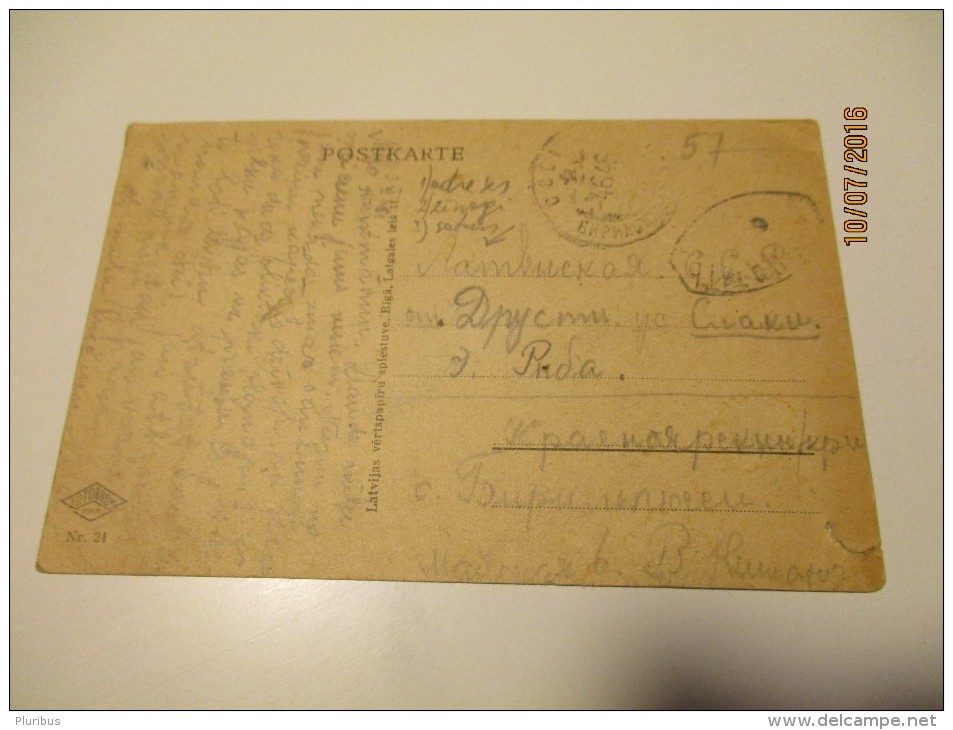 1946  RUSSIA KRASNOYARSK  BIRILYUSSY  TO LATVIA  POSTAGE DUE , FROM GULAG ? , OLD  POSTCARD  , O - Covers & Documents