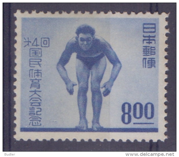 JAPAN :1949: Y.428 MNH : ## YOKOHAMA ## : ZWEMMEN,NATATION,SWIMMING, - Natation