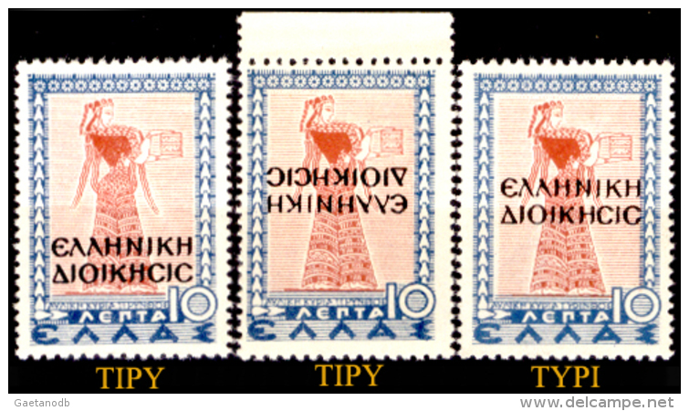 Italia-F01073 - 1940 - Albania: Occ. Greca - Sassone N. 2 + 2a + 2 "TYPI" (++/+) MNH/LH - Privo Di Difetti Occulti - - Griekse Bez.: Albanië