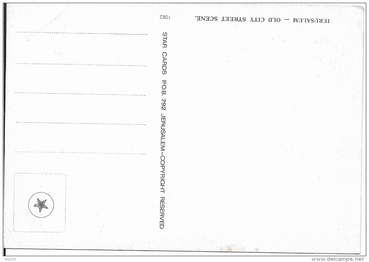 CPM -  PALESTINE - JERUSALEM , Old City . - Palestine