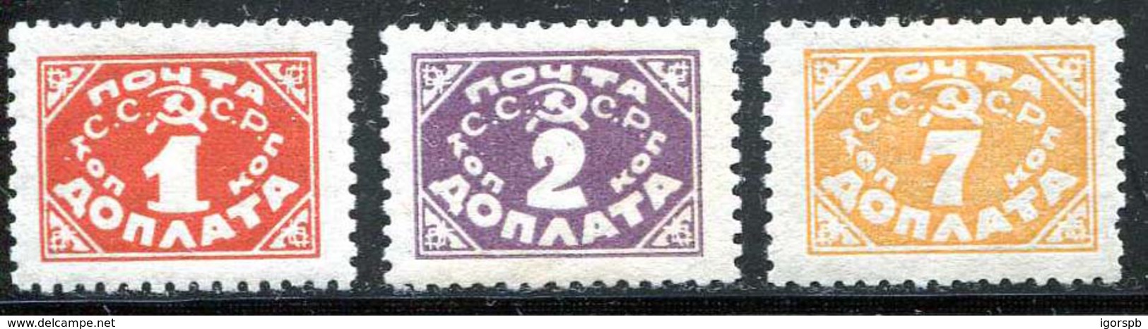 Russia , SG D458-9 , D461 , 1925 , POSTAGE DUE , No Wmk , Typo , Perf 12 , MH - Unused Stamps