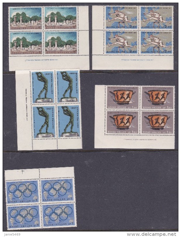 1968 Mexico Greece 1967 PreOlympic Games Set Block 4 MNH - Summer 1968: Mexico City