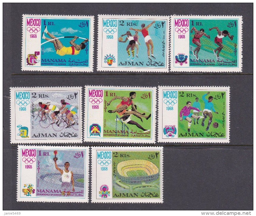 1968 Mexico Ajman Olympic Set - Summer 1968: Mexico City