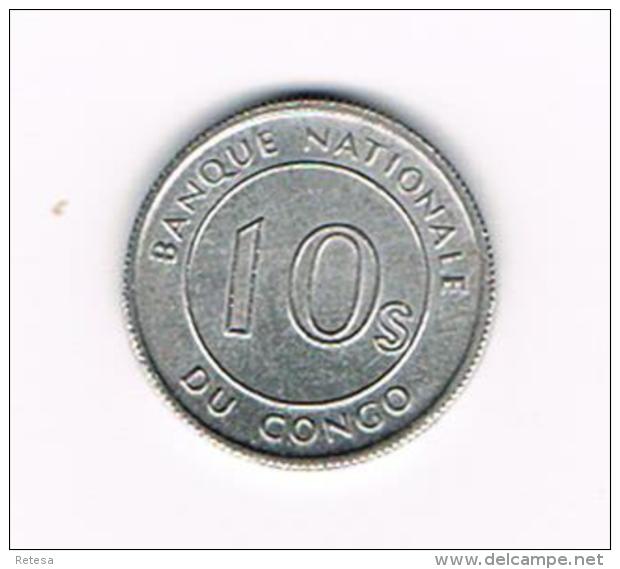 °°°  CONGO DEM. REP. 10 SENGIS 1967 - Congo (República Democrática 1964-70)