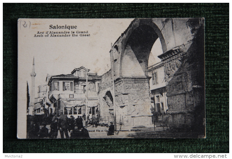 SALONIQUE - Arc D'Alexandre Le Grand - Griekenland