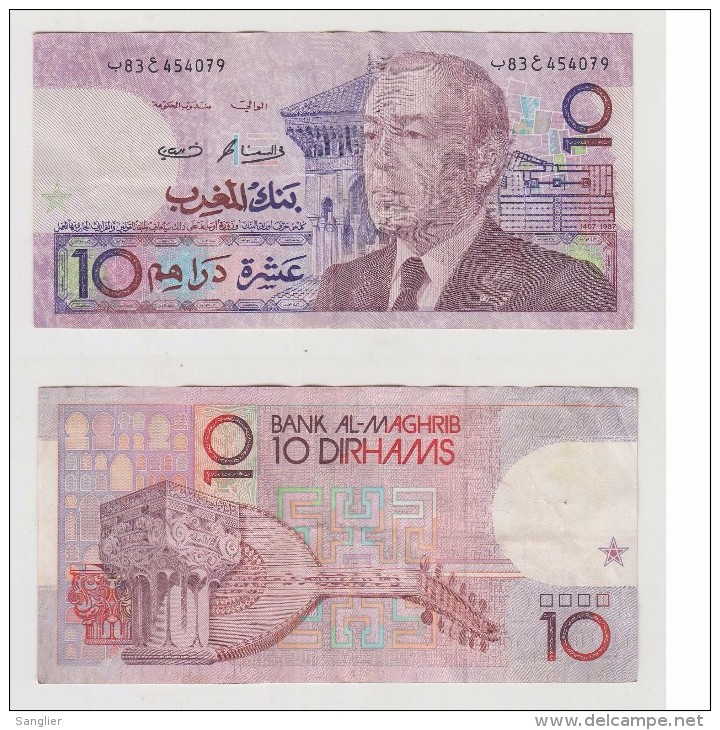 10  DIRHAMS  N° 454079 - 1983 - Maroc