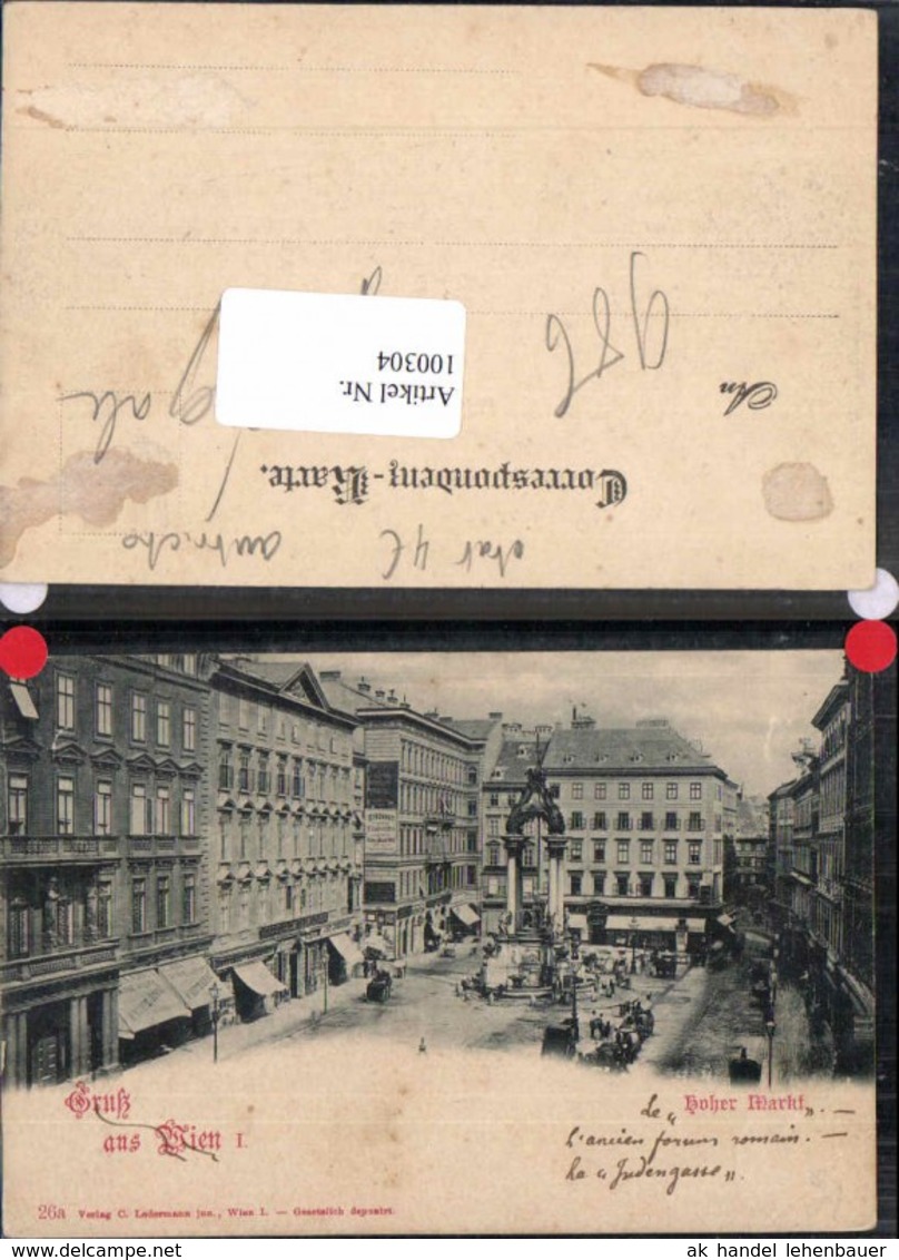 100304,Gruss Aus Wien 1 Hoher Markt 1898 - Sonstige & Ohne Zuordnung
