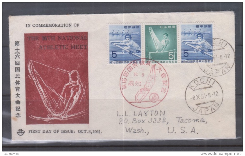 Japan 1961 16th National Athletic Meet, Rowing, Gymnastics FDC - Rowing