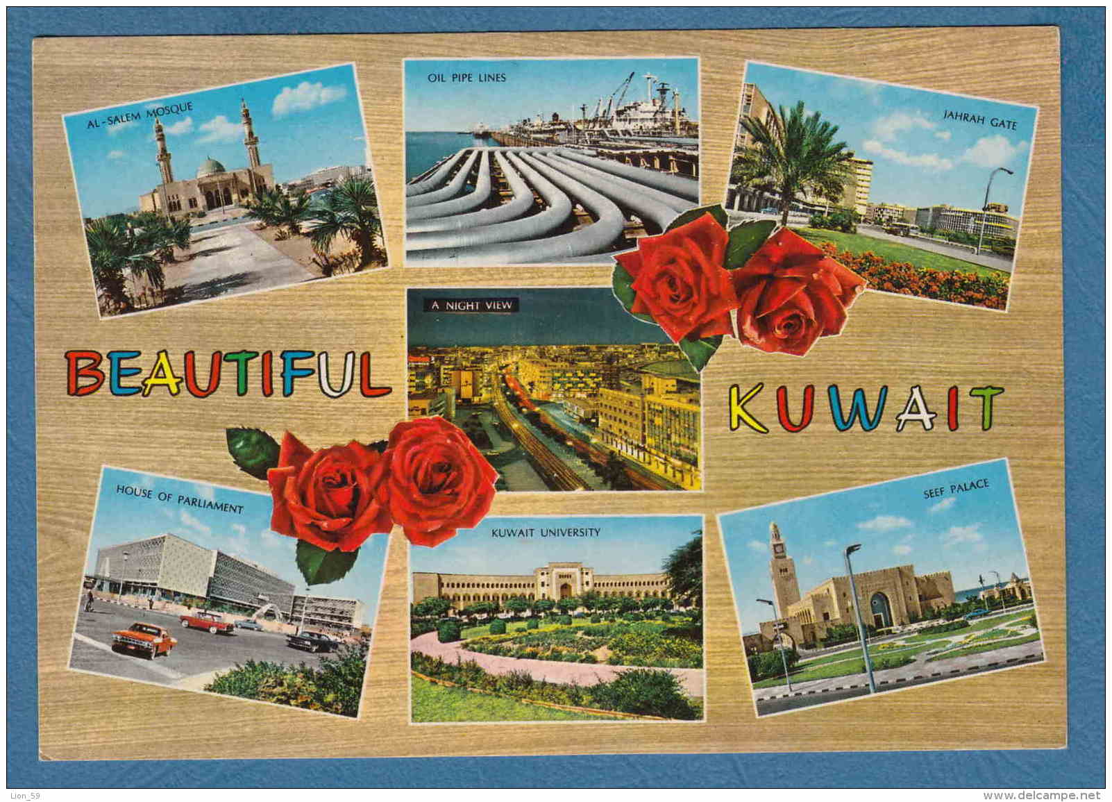 214559 / BEAUTIFUL Kuwait - AL SALEM Mosque Mosquee Moschee , OILPIPE LINES , JAHRAH GATE , SEEF PALACE , UNIVERSITY , - Kuwait