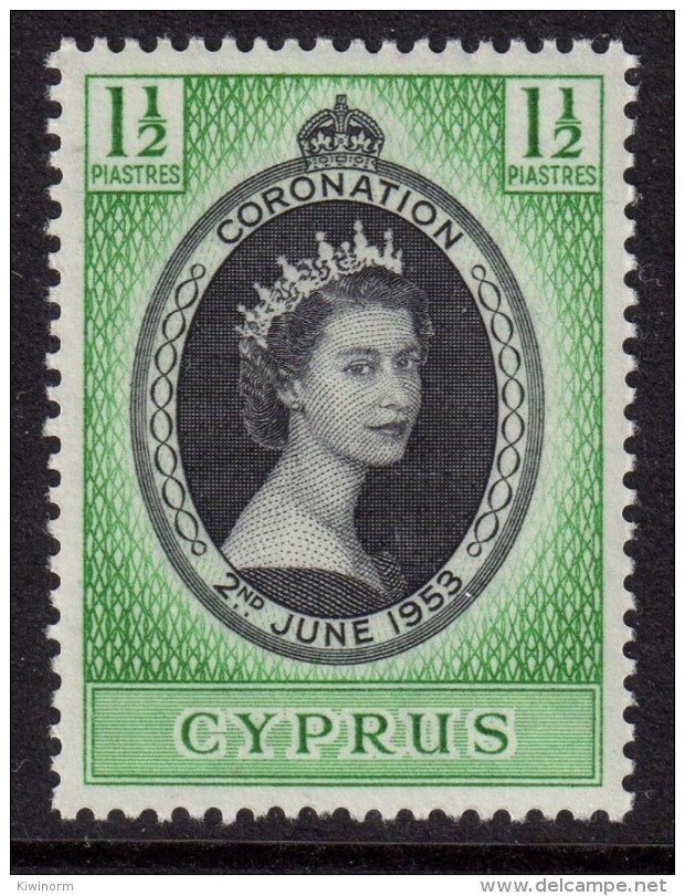 CYPRUS 1953 QEII Coronation Omnibus - Mint Never Hinged - MNH ** - 7B1177 - Cyprus (...-1960)