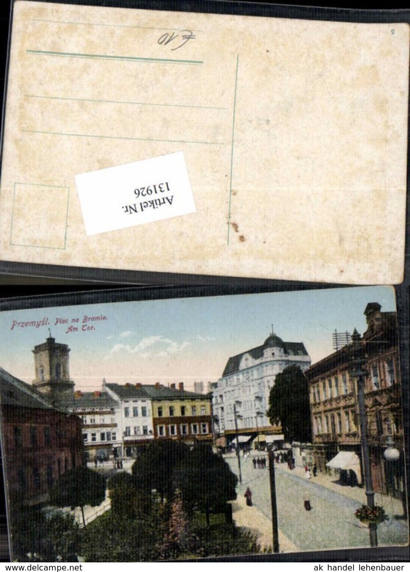 131926,Przemysl Plac Na Bramie Am Tor 1915 - Polen