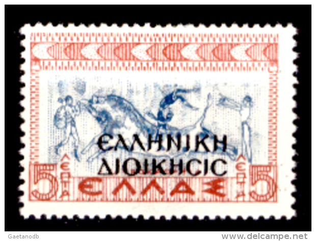 Italia-F01086 - 1940 - Albania: Occ. Greca - Sassone N. 1 (+) Hinged - Privo Di Difetti Occulti - - Greek Occ.: Albania