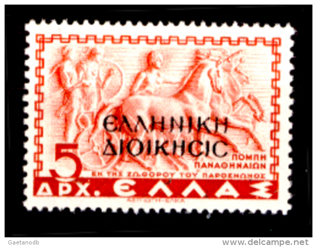 Italia-F01089 - 1940 - Albania: Occ. Greca - Sassone N. 10 (+) Hinged - Privo Di Difetti Occulti - - Griekse Bez.: Albanië