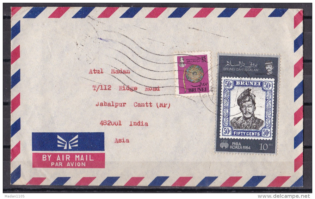 BRUNEI, Airmail Cover From Brunei To India, 2 Stamps, King, Militaria, Royal - Brunei (1984-...)