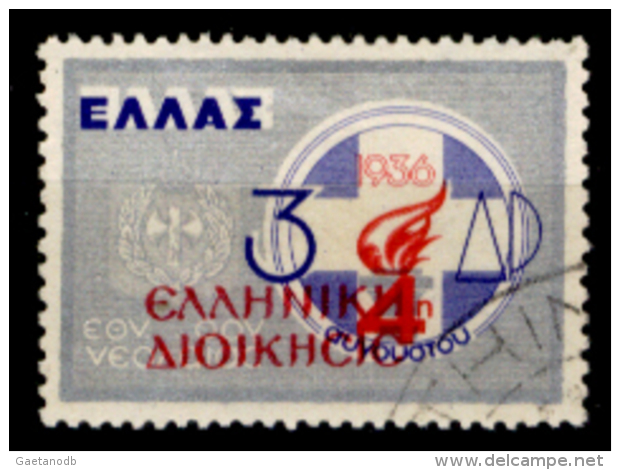 Italia-F01103 - 1941 - Albania: Occ. Greca - Sassone N. 21 (o) Used - Privo Di Difetti Occulti - - Greek Occ.: Albania