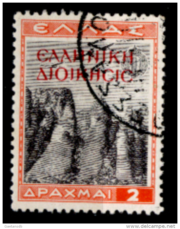 Italia-F01105 - 1941 - Albania: Occ. Greca - P. A. Sassone N. 1 (o) Used - Privo Di Difetti Occulti - - Greek Occ.: Albania