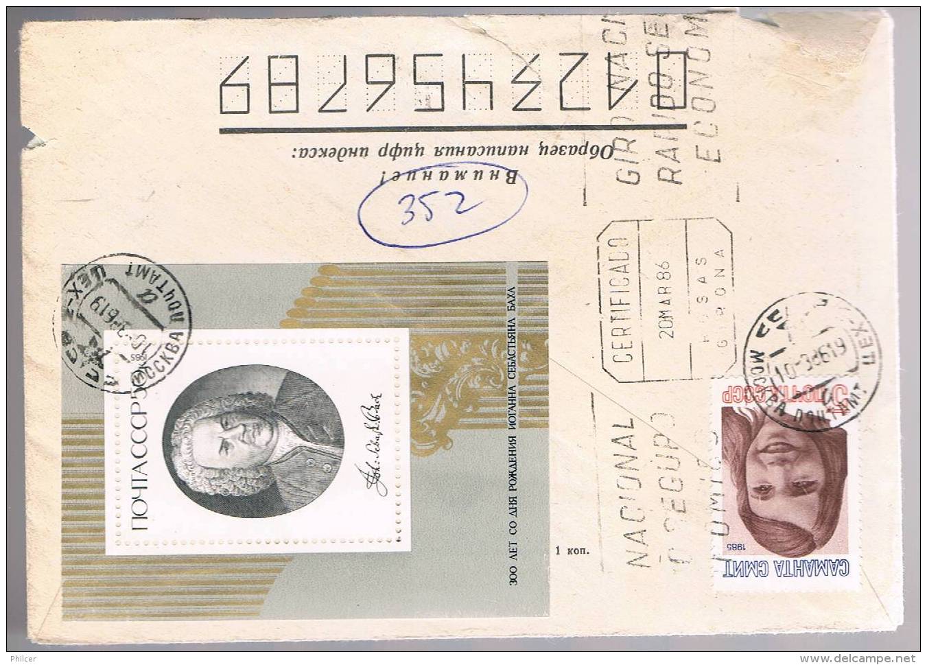 Russia, 1986, For Cadagues - Covers & Documents