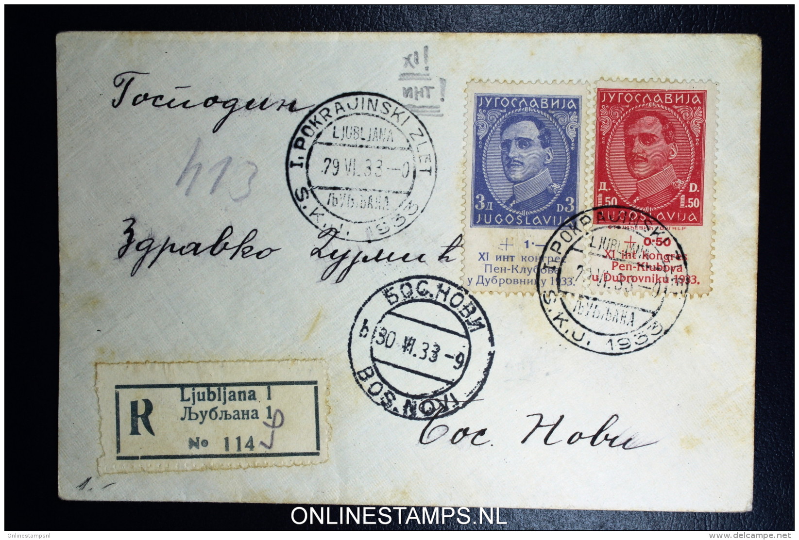 YUGOSLAVIA: Registered Cover Stamp  XI International Kongres Pen-Klubova Dubrovnik  Ljubjana To Bos Novi - Briefe U. Dokumente