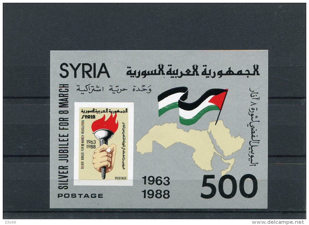 SYRIE Syria 1988 Y&T Bl 38** - Syria