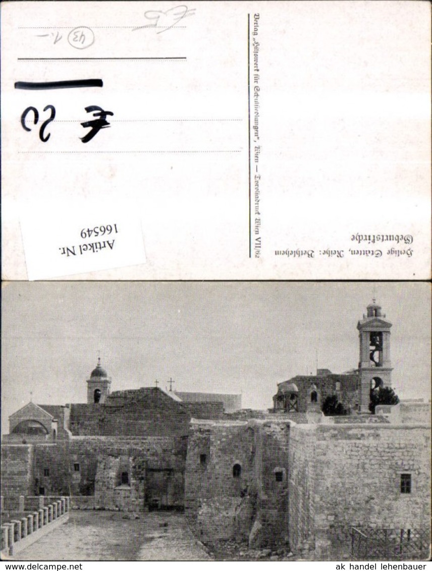 166549,Bethlehem Geburtskirche Jesus - Israel