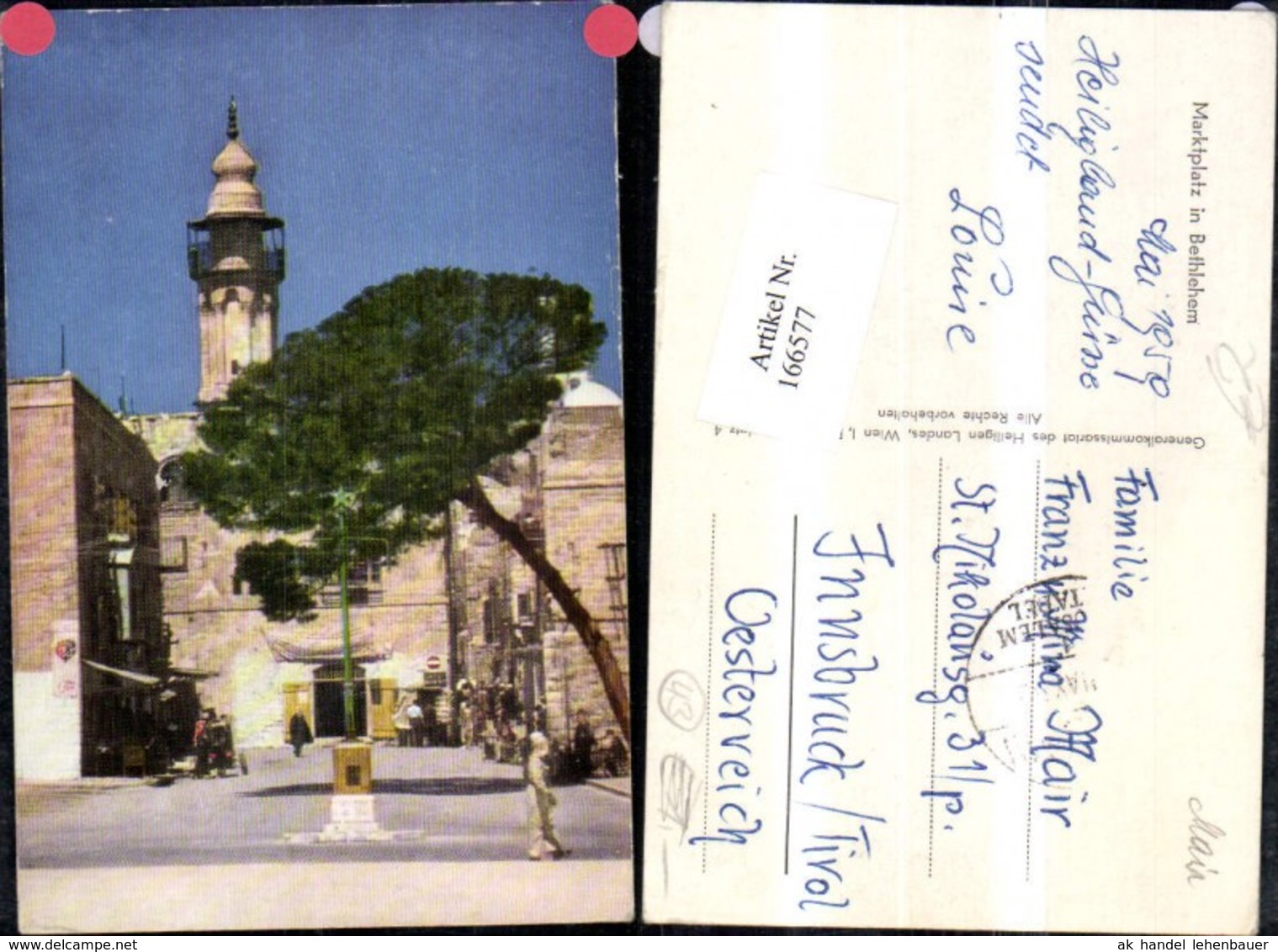 166577,Marktplatz B. Bethlehem 1959 - Israel