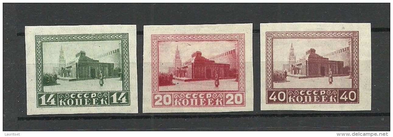RUSSLAND RUSSIA 1925 Michel 293 - 295 MNH/MH - Used Stamps