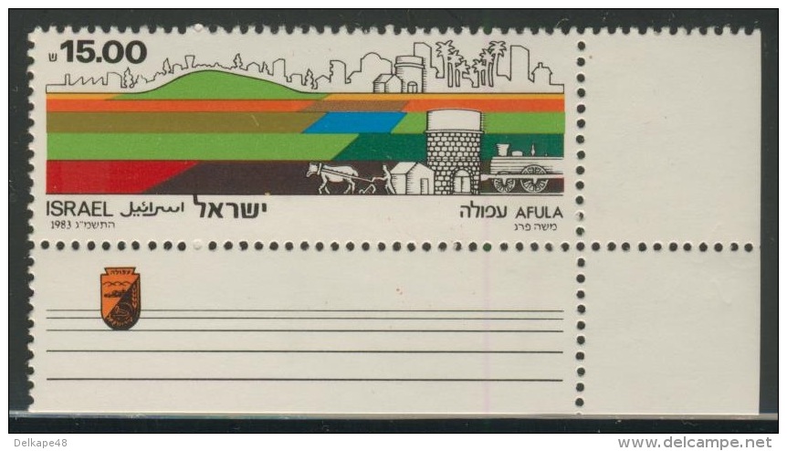 Israel 1983 Mi 940 + Tab ** Afula Landscape With Plougher, Tower, Locomotive / Stadt Afula, Pflüger, Turm, Lokomotive - Treinen