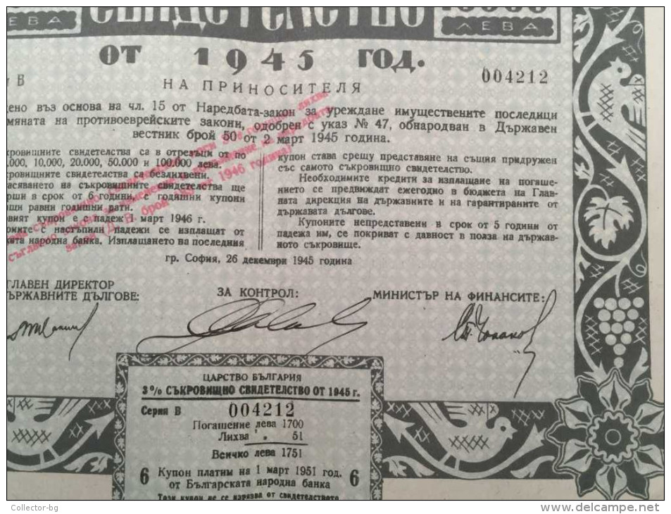 LOT NATIONAL TREASURY SHARE Shareholdings CERTIFICATE 10000 lev bonds KINGDOM OF BULGARIA 1945 CONSECUTIVE NUMBERS