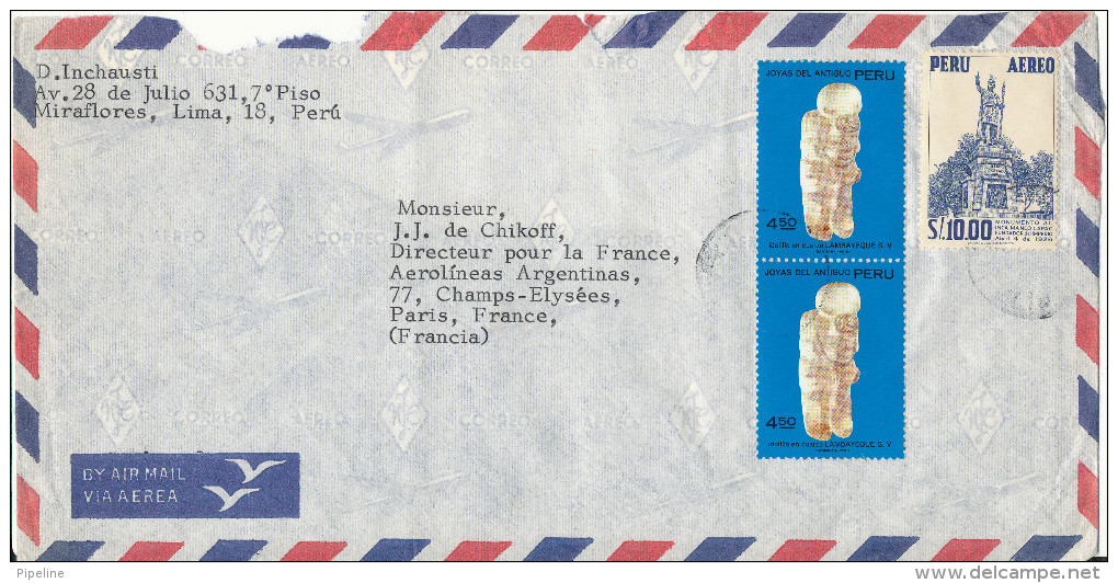 Peru Air Mail Cover Sent To France Topic Stamps (the Flap On The Backside Of The Cover Is Missing) - Pérou