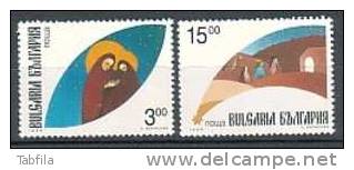 BULGARIA \ BULGARIE ~ 1995 - Noel - 2v ** - Neufs