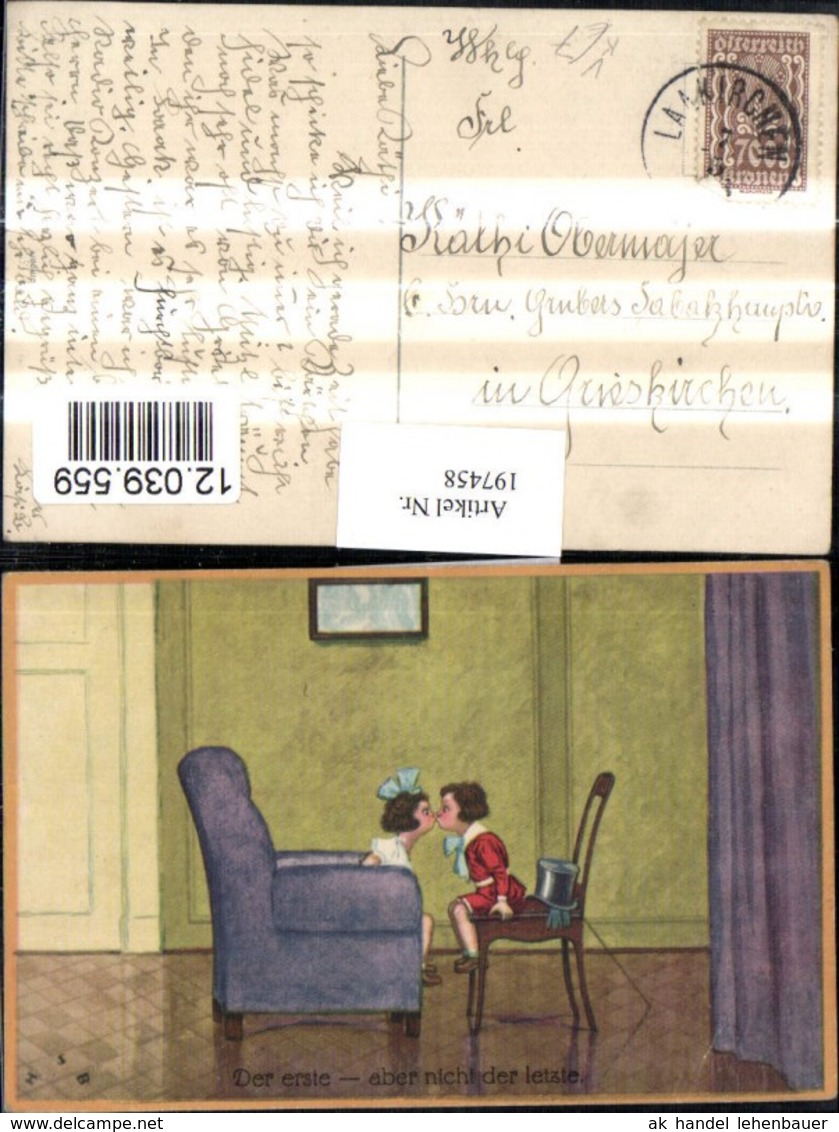 197458,K&uuml;nstler AK Der Erste Aber Nicht Der Letzte Kinder Geben Sich Einen Kuss Sesse - Sonstige & Ohne Zuordnung