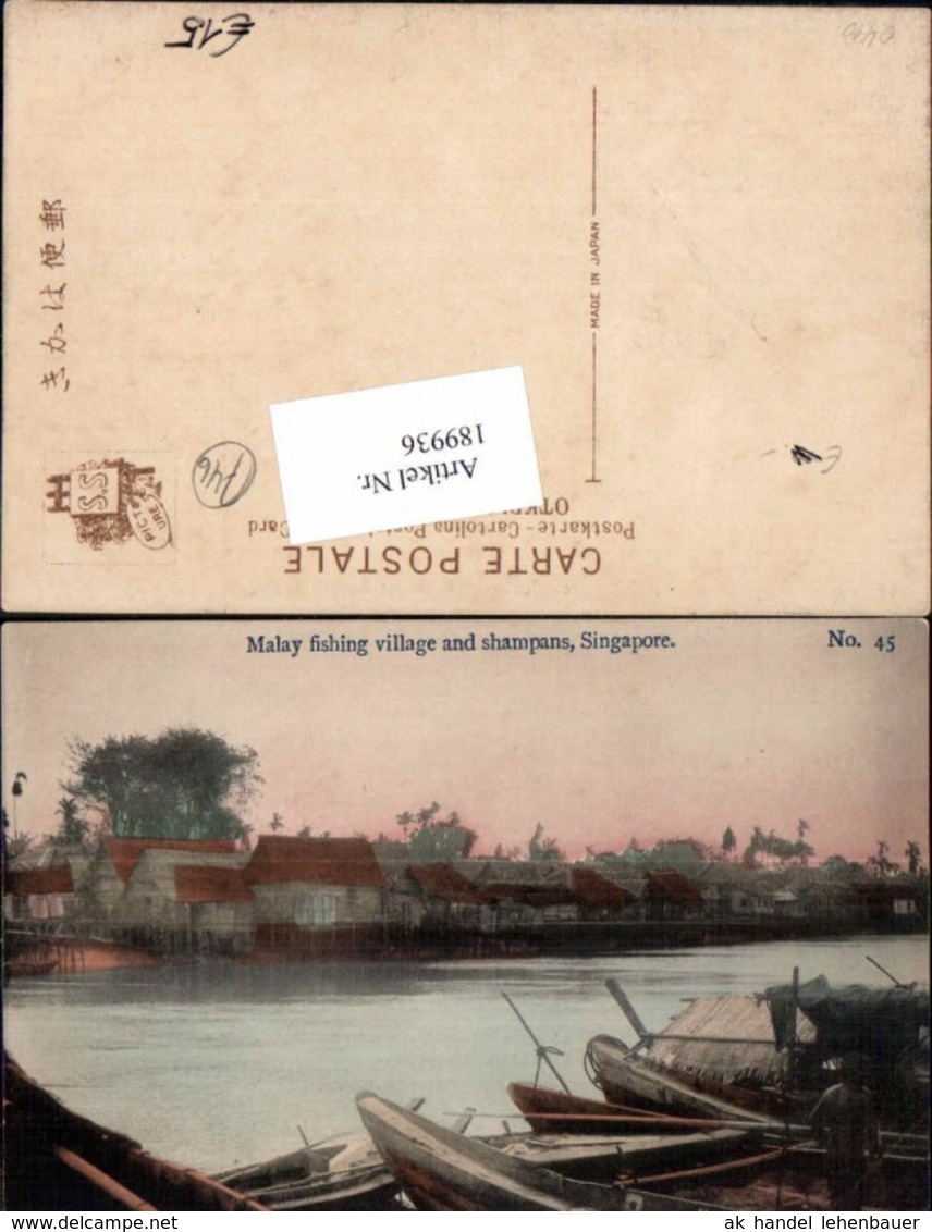 189936,Malaysia Malay Fishing Village Shampans Singapore Singapur Asia RRR - Malaysia