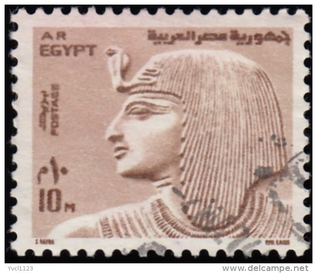 EGYPT - Scott #894a King Citi (*) / Used Stamp - Used Stamps