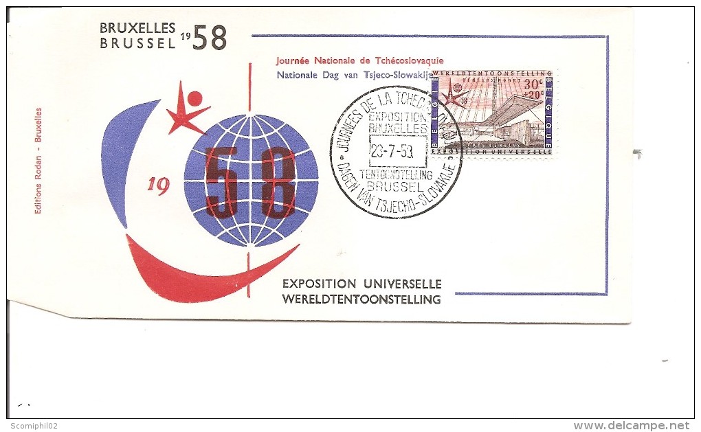 Exposition De Bruxelles -1958( FDc Des Journées De La Tchécoslovaquie à Voir) - 1958 – Brussels (Belgium)