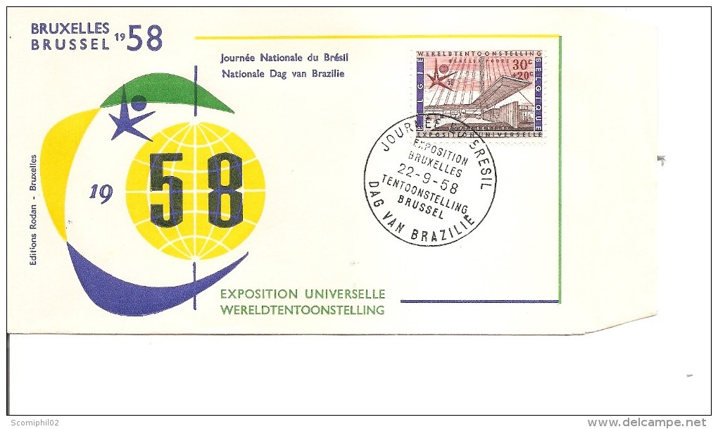 Exposition De Bruxelles -1958( FDC De La Journée Du Brésil à Voir) - 1958 – Bruxelles (Belgique)