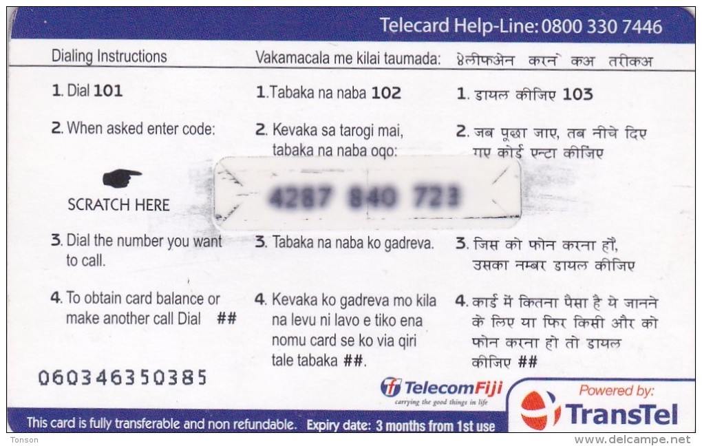 Fiji, FIJ-R-?, $3, Sports, Hockey, (2006), 2 Scans - Fidji