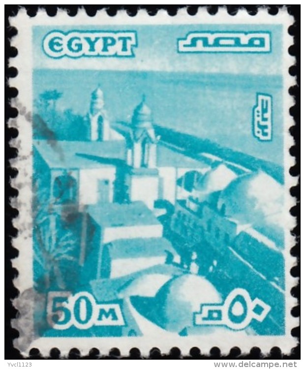 EGYPT - Scott #1060 Monastery, Wadi Al-Natrun (*) / Used Stamp - Used Stamps