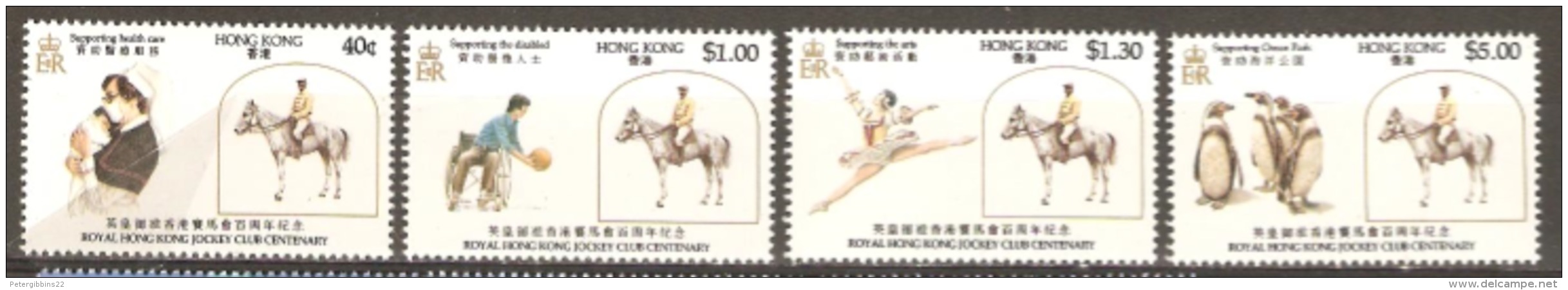 Hong Kong 1984 SG 462-65 Royal Hong Kong Jockey Club Unmounted Mnt - Neufs