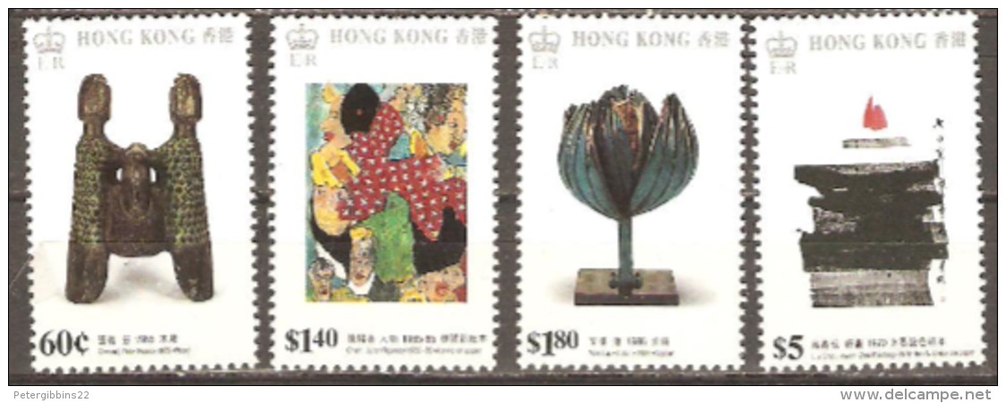 Hong Kong 1989 SG 596-99 Modern Art Unmounted Mnt - Nuevos