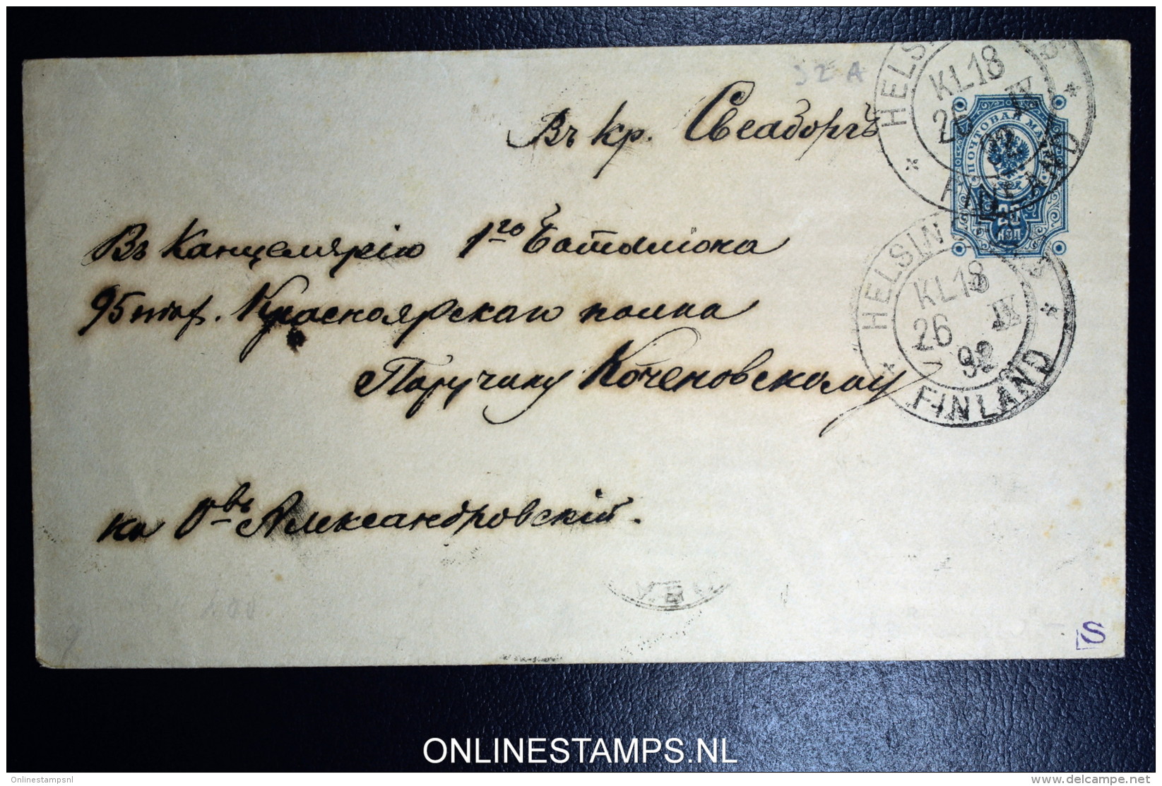 Finland Cover Mi Nr U 39 A 1891 Used - Interi Postali