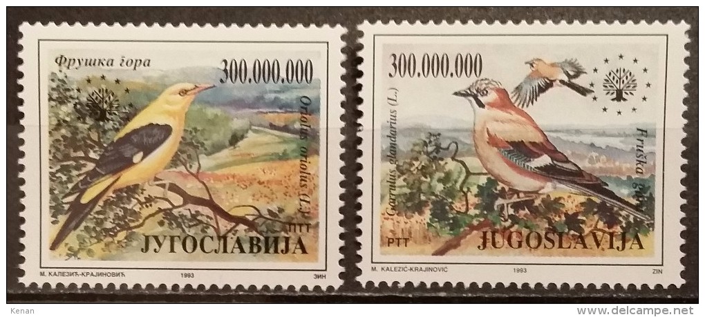 Yugoslavia, 1993, Mi: 2620/21 (MNH) - Ongebruikt