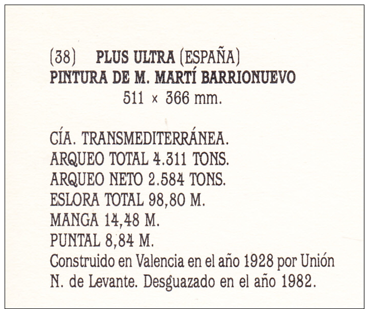 PLUS ULTRA (ESPAÑA) CIA. TRANSMEDITERRANEA . NO CIRCULADA  1991. BARCOS 009 - Commerce