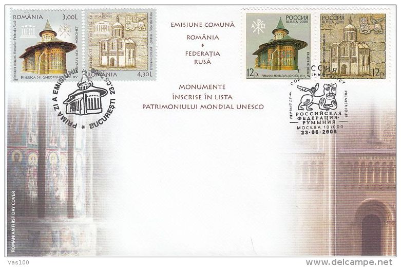 JOINT ISSUE, CHURCHES IN UNESCO HERITAGE, COVER FDC, 2008, ROMANIA-RUSSIA - Joint Issues