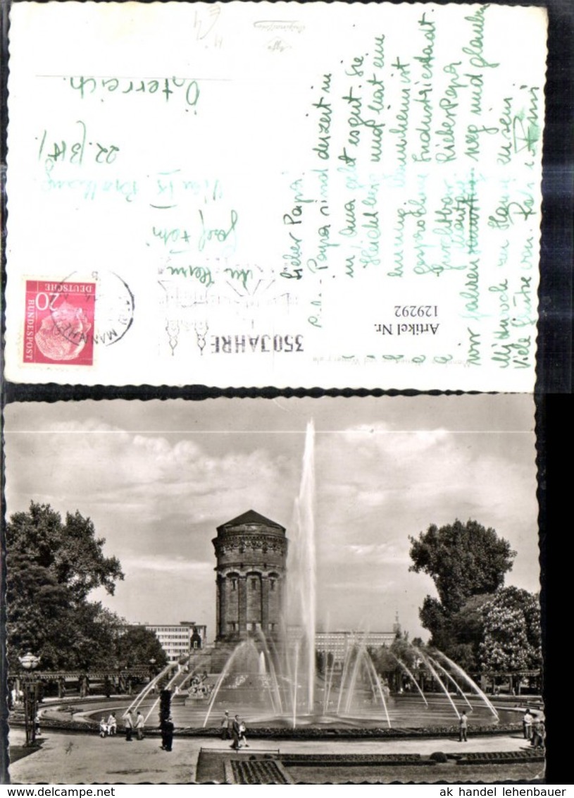 129292,Foto Ak Mannheim Wasserturm U. Wasserspiele Springbrunnen Brunnen - Châteaux D'eau & éoliennes